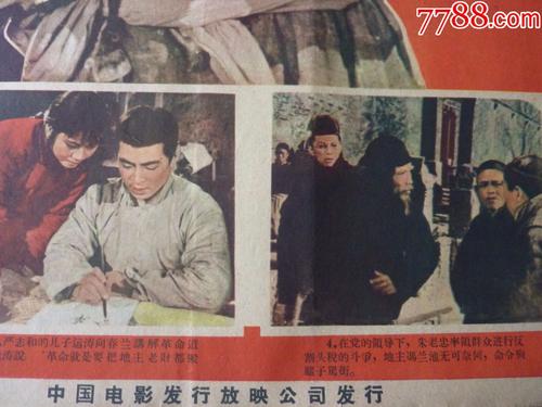 哪里能买到日本環太平洋大學毕业证